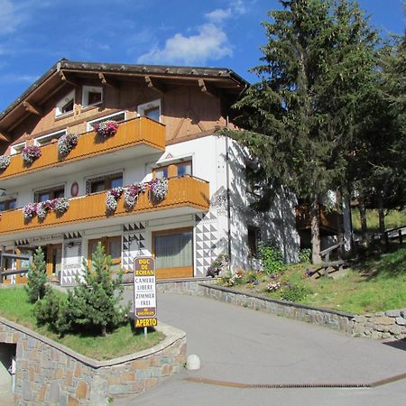 Hotel Duc De Rohan Λιβίνιο Εξωτερικό φωτογραφία
